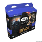 Preview: Star Wars: Unlimited – Shadows of the Galaxy (Two-Player-Starter) - EN