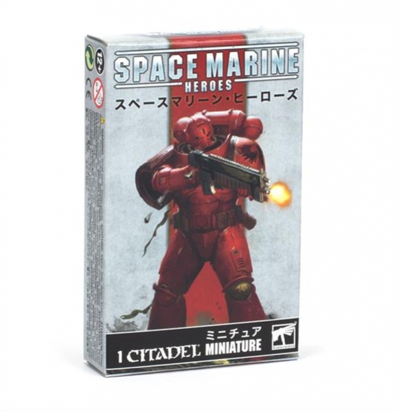 (SMH-09) Space Marine Heroes 2023 Blood Angels Collection Two
