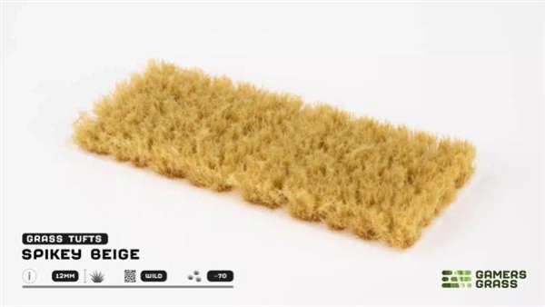 Spikey Beige 12mm - Wild (Gamers Grass)
